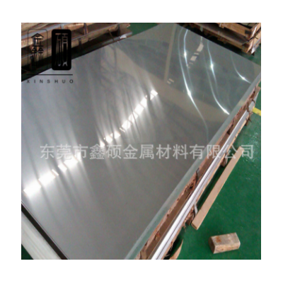 供应VG-10不锈钢板 VG-10优质刀具用钢板 VG-10薄板/中厚板 现货图3