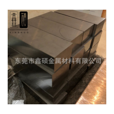供应VG-10不锈钢板 VG-10优质刀具用钢板 VG-10薄板/中厚板 现货图1