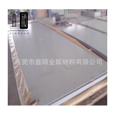供应VG-10不锈钢板 VG-10优质刀具用钢板 VG-10薄板/中厚板 现货图5