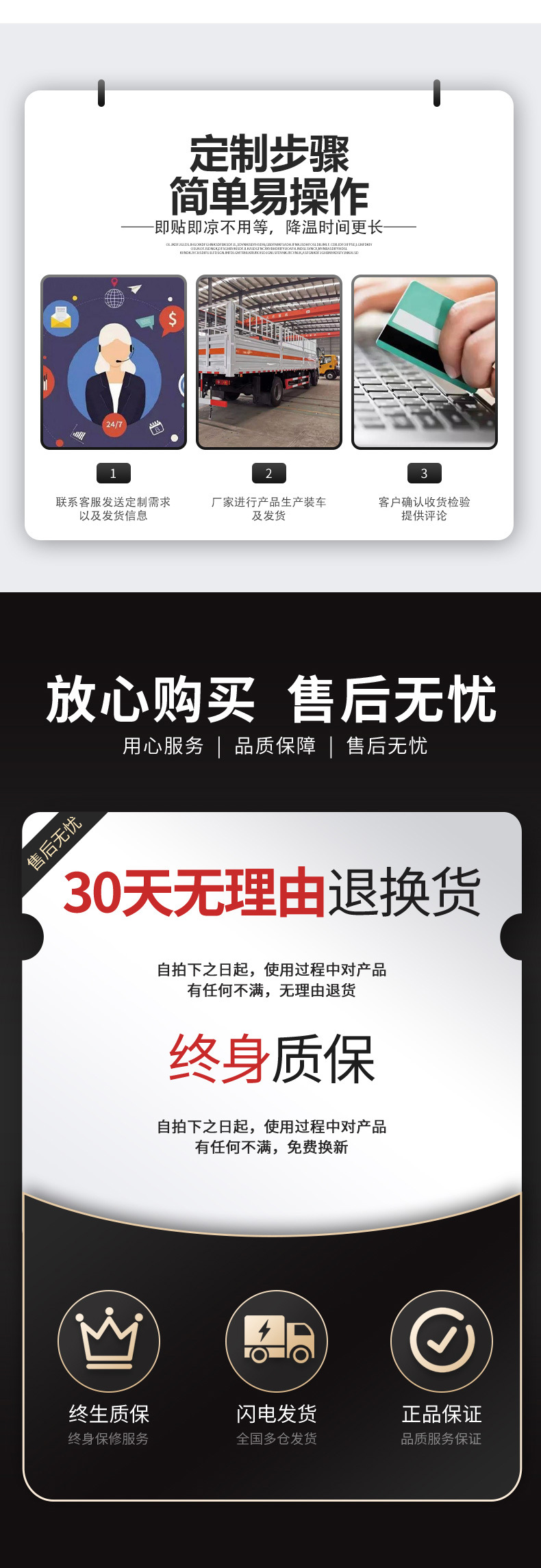 大口径详情_08