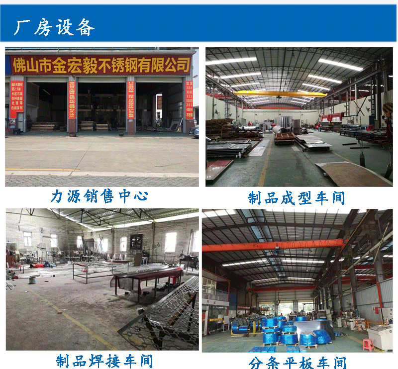 详情页网页设计2_08.gif