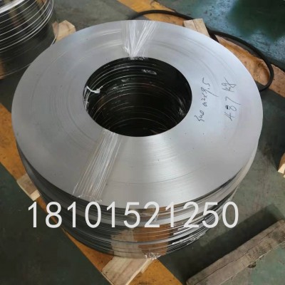 2205 2507 双相钢不锈钢窄带 全顺0.2mm现货 1.0mm-3.0mm