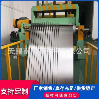 304 301H半硬不锈钢带弹性不锈钢带高硬度不锈钢带规厚度齐全图2