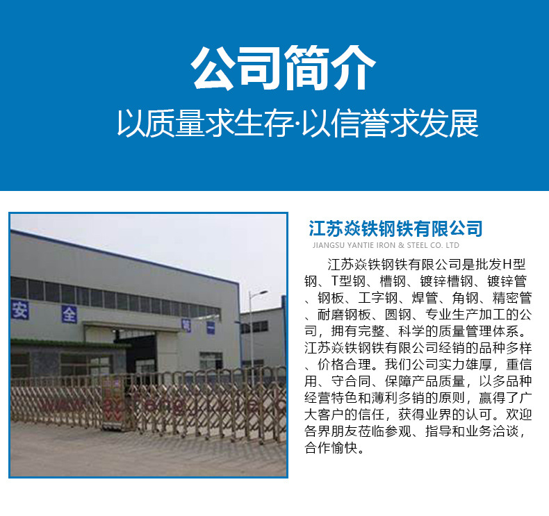 详情1_03.jpg