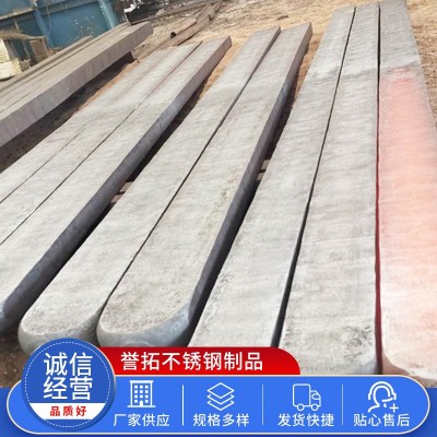 2Cr13不锈铁板 3Cr13不锈钢中厚板 1Cr13不锈钢板材厂家割圆图3
