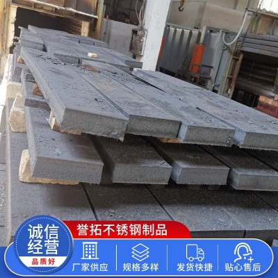 2Cr13不锈铁板 3Cr13不锈钢中厚板 1Cr13不锈钢板材厂家割圆图2