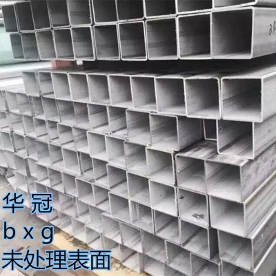批发 不锈钢方管 无缝和焊接方管 当天发货 低价销售图2