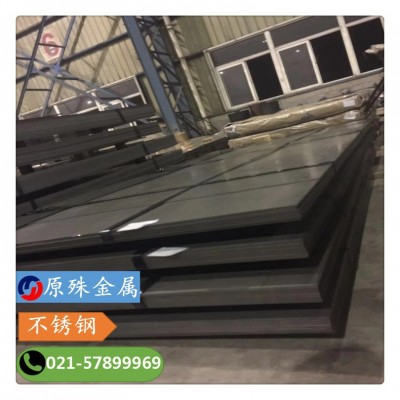 库存供应s31803耐高温双相不锈钢板 s31803不锈钢卷板 s31803板材图5