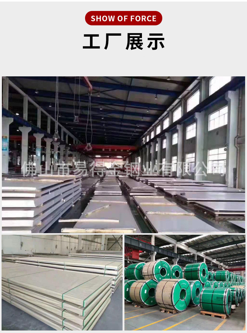 详情_015.jpg