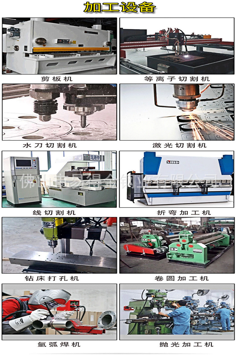 详情_004.jpg