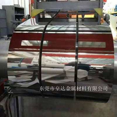 SUS310进口不锈钢带 耐腐蚀不锈钢带 高温抗氧化不锈钢带图3