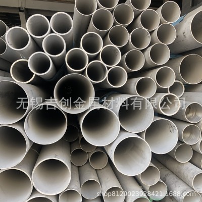 现货不锈钢无缝管 2205不锈钢无缝管 规格齐全 310s不锈钢无缝管图4