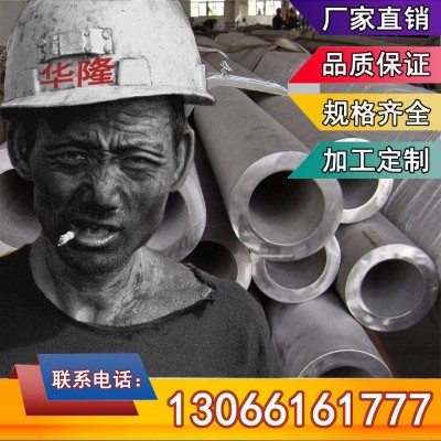供应309S耐高温不锈钢卷带 耐腐蚀高镍SUS309S不锈钢薄板 中厚板图4