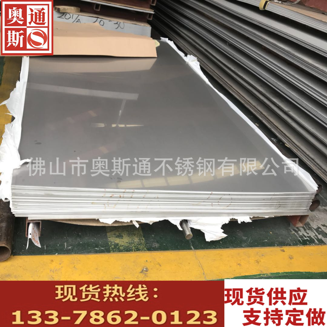 e3645093dc231a4baa68fc77e6d142