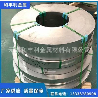 厂家供应430 304 201 316L 317L 316L 202 2205 310S不锈钢带现货图1