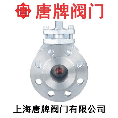 唐牌304/316L不锈钢美标高压球阀 Q41F 手动开关高温法兰双向阀门图2