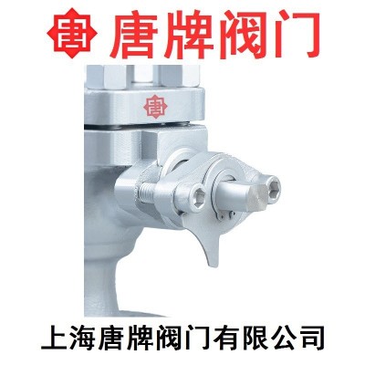 唐牌304/316L不锈钢美标高压球阀 Q41F 手动开关高温法兰双向阀门图3