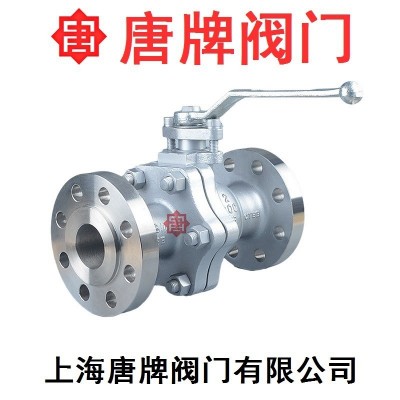 唐牌304/316L不锈钢法兰闸阀 Z41W-16P R RL 手动硬密封闸板阀图5