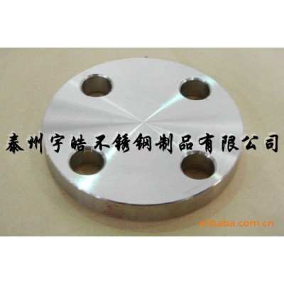 厂家供应304/316L/2205/310s/904L/2507 锻造不锈钢法兰片