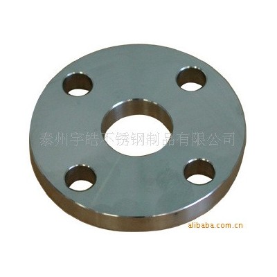 HG/20600-1997不锈钢平焊环松套管法兰图5