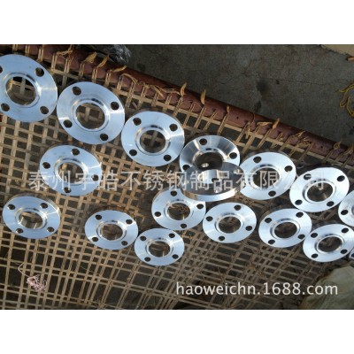 HG20620-1997不锈钢螺纹管法兰图4