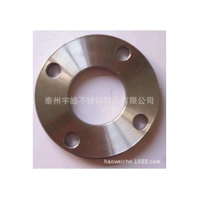 HG/20592-2009不锈钢板式平焊管法兰304 316L 2205图4