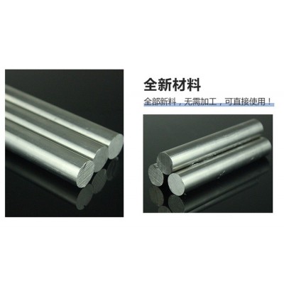 316L/304/303不锈钢棒 直条实心钢棒 直径0.1-80mm可加工定制切割图4