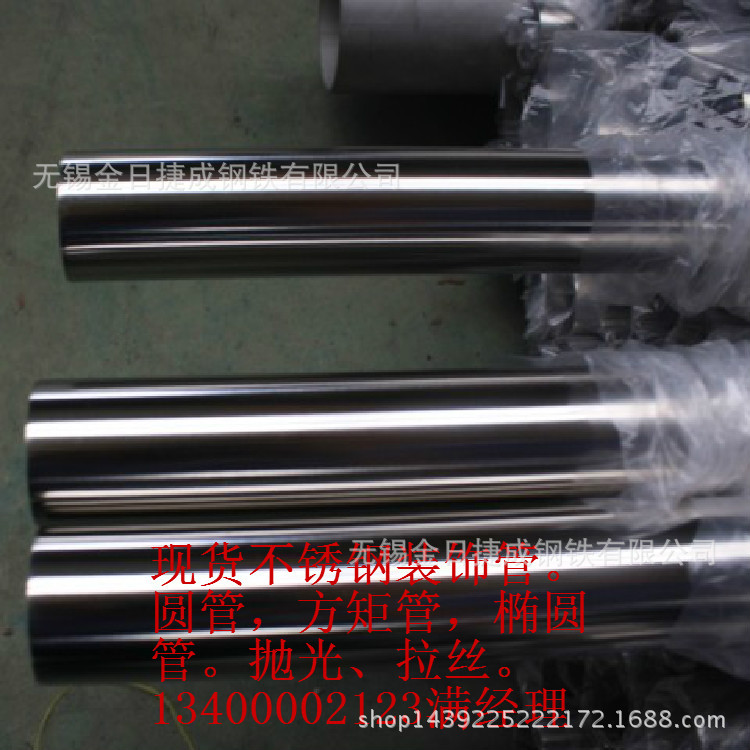 20150803104310301030701376