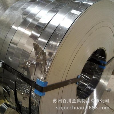 高精密卷料SUS201不锈钢带 0.6mm 0.7mm 0.8mm 0.9mm厚图3