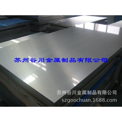 苏州供应不锈钢板材 SUS301 1.2mm 表面拉丝镜面加工 定制切小片图1