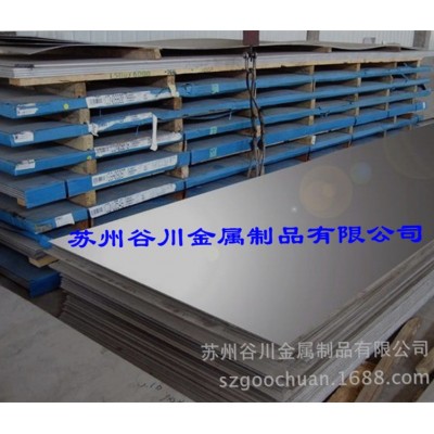 苏州供应不锈钢板材 SUS301 1.2mm 表面拉丝镜面加工 定制切小片图2