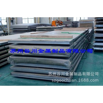 苏州供应不锈钢板材 SUS301 1.2mm 表面拉丝镜面加工 定制切小片图4