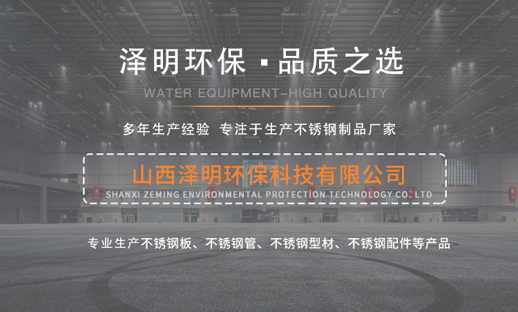 详情-(15)_01