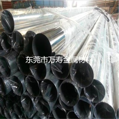 广东直销折弯不锈钢圆管不锈钢方管不锈钢异形管拉丝管可切割开孔图4