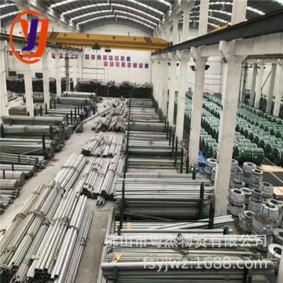 不锈钢管304 316大小口径薄厚壁不锈钢无缝管焊管图3