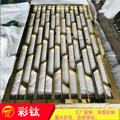 上海不锈钢屏风拉丝黑钛钛金激光雕刻激光镂空工程酒店KTV装修图3