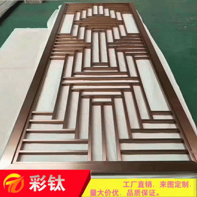 上海不锈钢屏风拉丝黑钛钛金激光雕刻激光镂空工程酒店KTV装修图5