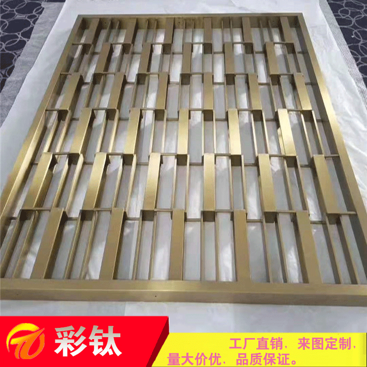 i7