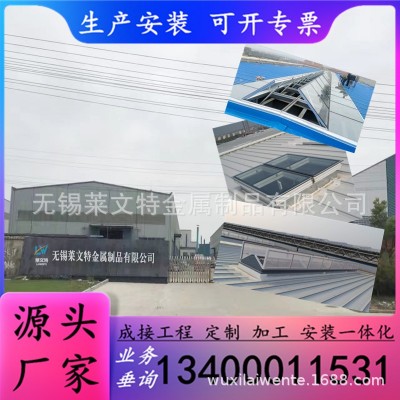 无锡通风设备天窗供应钢结构厂房通风气楼304不锈钢启闭式气楼图3