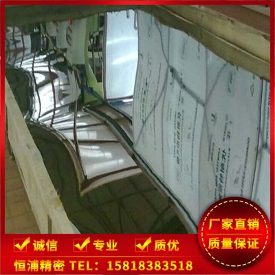 316L不锈钢薄板0.1 0.2 0.3 1.2 1.5 1.8K镜面平板 冷轧弹簧钢板图3