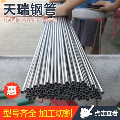 供应316L不锈钢无缝管 304L不锈钢圆管 薄壁不锈钢管图4