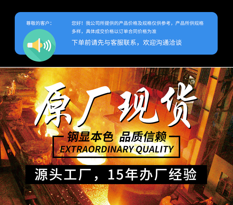详情_01.jpg