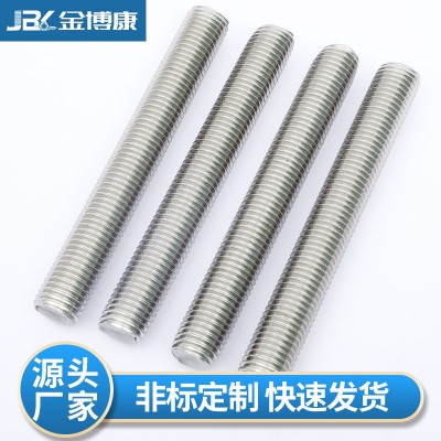 201/304/316不锈钢牙条丝杆通丝全螺纹牙条M12M14M16不锈钢牙条图4