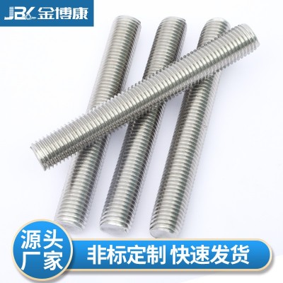 201/304/316不锈钢牙条丝杆通丝全螺纹牙条M12M14M16不锈钢牙条图2