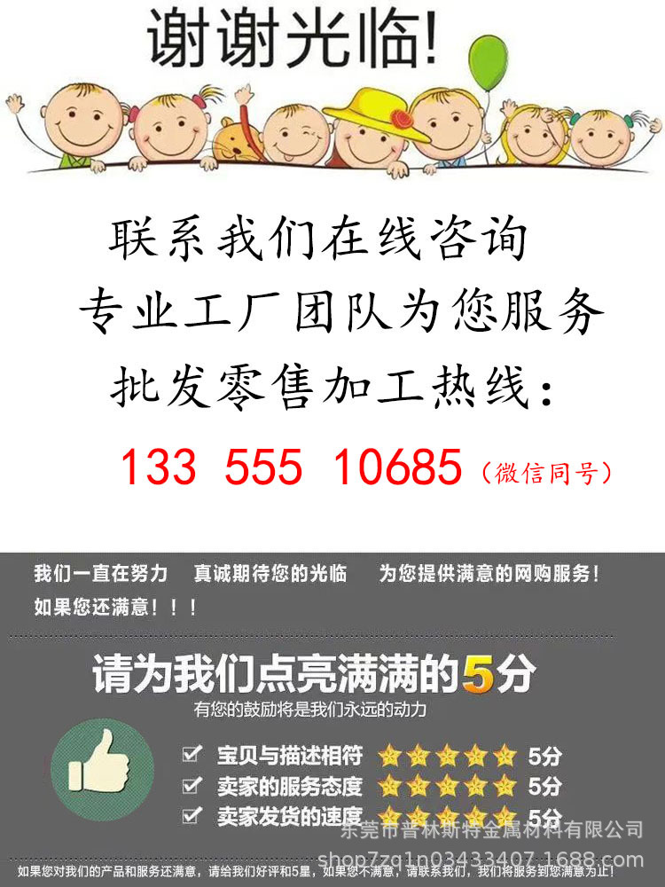 微信图片_20220714155436.jpg