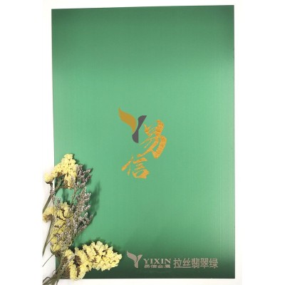 304不锈钢板201拉丝板彩板 激光切割加工定制 316不锈钢板加工图1