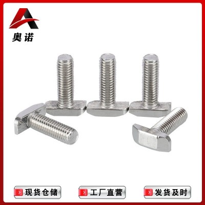 现货供应 欧标t型螺栓多规格t型螺丝 不锈钢t型螺丝螺栓图3