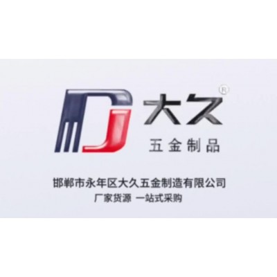 开槽螺母细牙带槽螺母 六角开槽螺母 槽型螺帽 不锈钢镀锌加厚图5