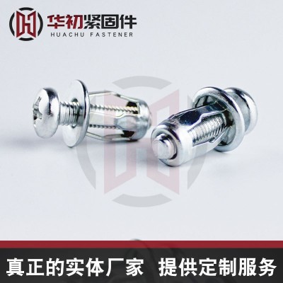 花瓣螺丝灯笼型拉铆螺母不锈钢拉铆螺母固定膨胀螺丝批发花瓣螺母图3