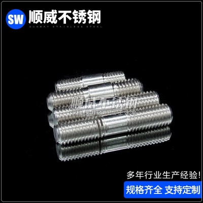 M3-M20 304不锈钢双头螺栓螺丝/牙长等长螺柱/丝杆 *20-500厂家图4